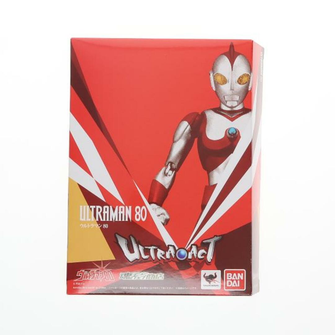 ほぼ新品】キングダム 1〜48巻 ほぼ新品】キングダム 1〜48巻