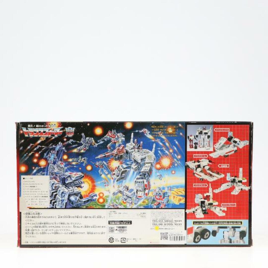 12 メトロフレックス TFアンコール復刻版 戦え!超ロボット生命体 12 メトロフレックス TFアンコール復刻版 戦え!超ロボット生命体