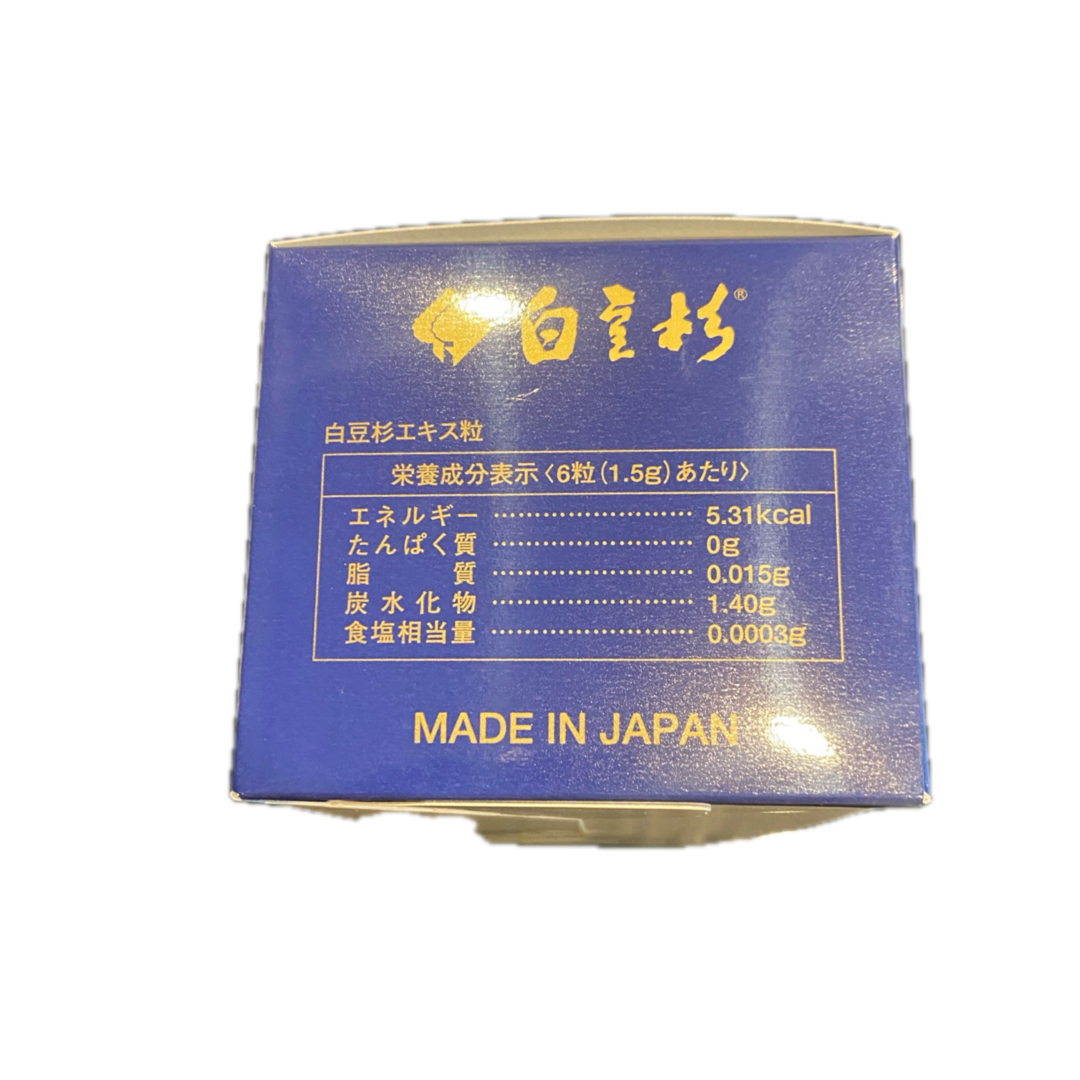 白豆杉1箱(6粒×30包) 白豆杉1箱(6粒×30包)