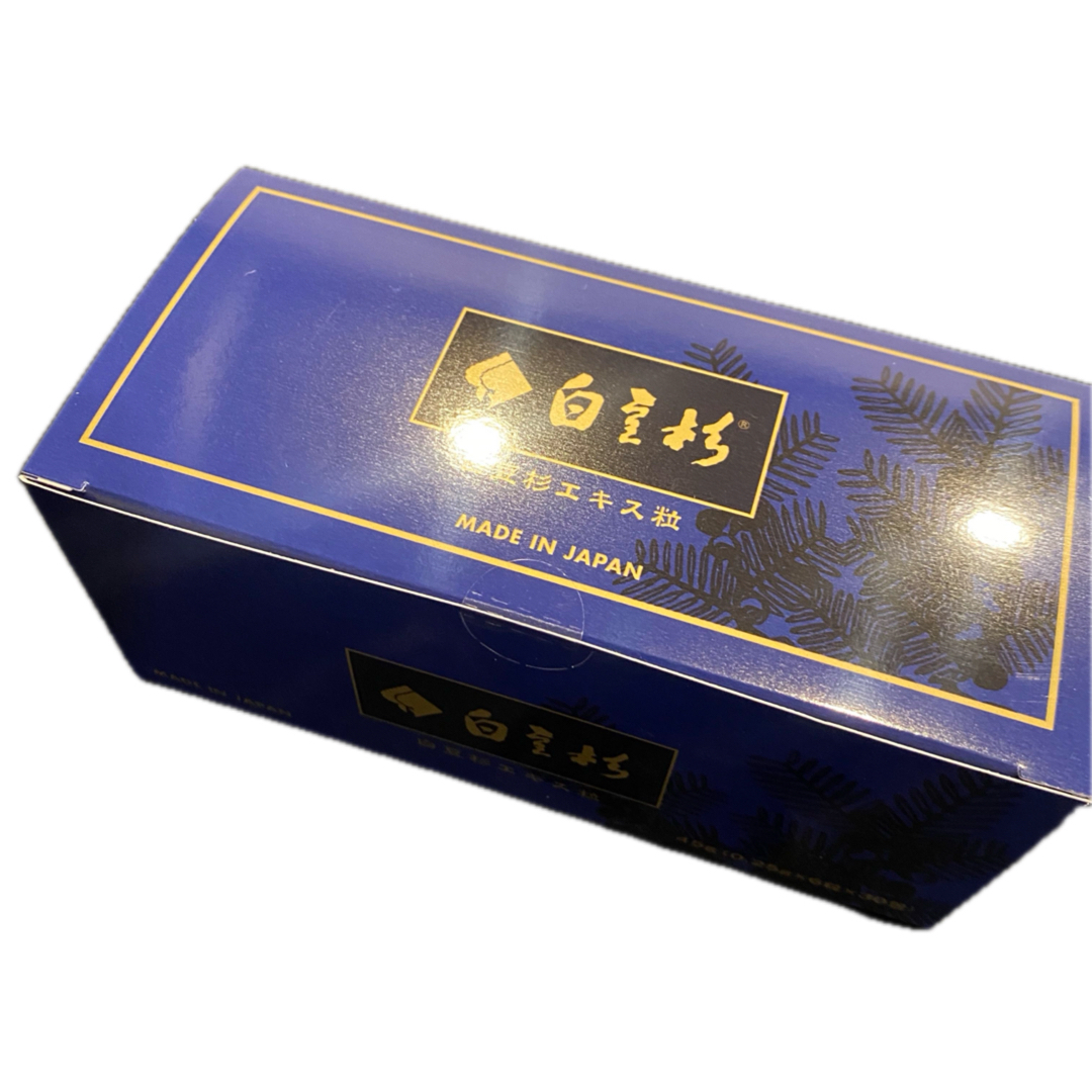 白豆杉1箱(6粒×30包) 白豆杉1箱(6粒×30包)