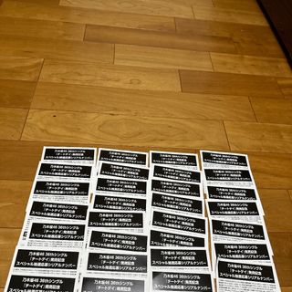 ノギザカフォーティーシックス(乃木坂46)のチートデイ応募券30枚(アイドルグッズ)