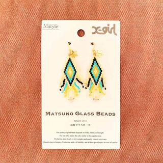 マツノグラスビーズ(MATSUNO GLASS BEADS)の〖新品未使用〗MATSUNO GLASS BEADS/松野グラスビーズ ピアス(ピアス)