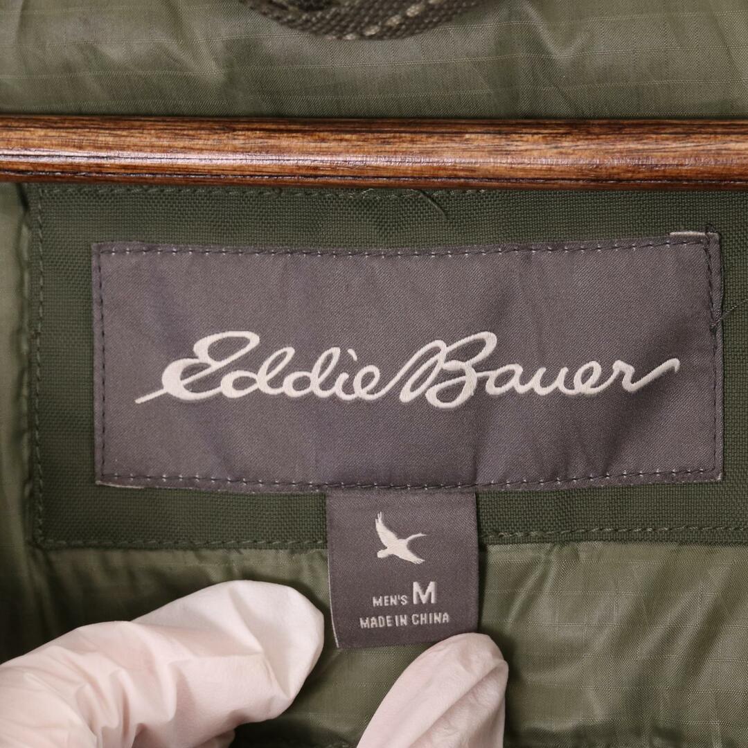 【即日発送】 Eddie Bauer - Eddie Bauer エディーバウアー ダウンジャケット 男性用