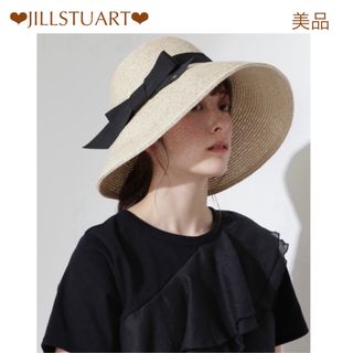 JILLSTUART(麦わら帽子/ストローハット)のフリマアイテム一覧 JILLSTUART(麦わら帽子/ストローハット)のフリマアイテム一覧