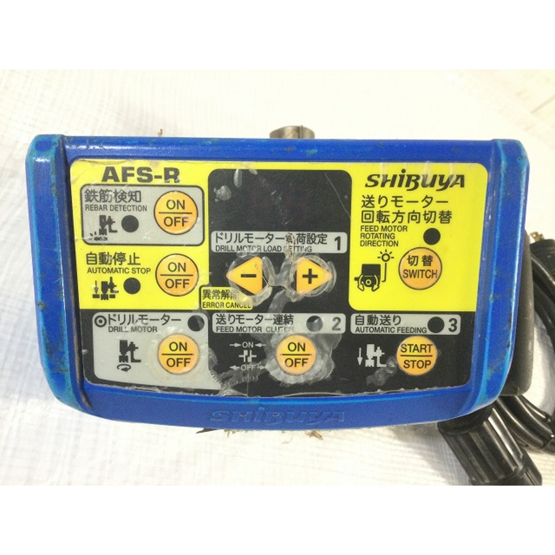 ☆中古品☆SHIBUYA シブヤ 渋谷 200V 鉄筋検知機能付き 自動送り ☆中古品☆SHIBUYA シブヤ 渋谷 200V 鉄筋検知機能付き 自動送り