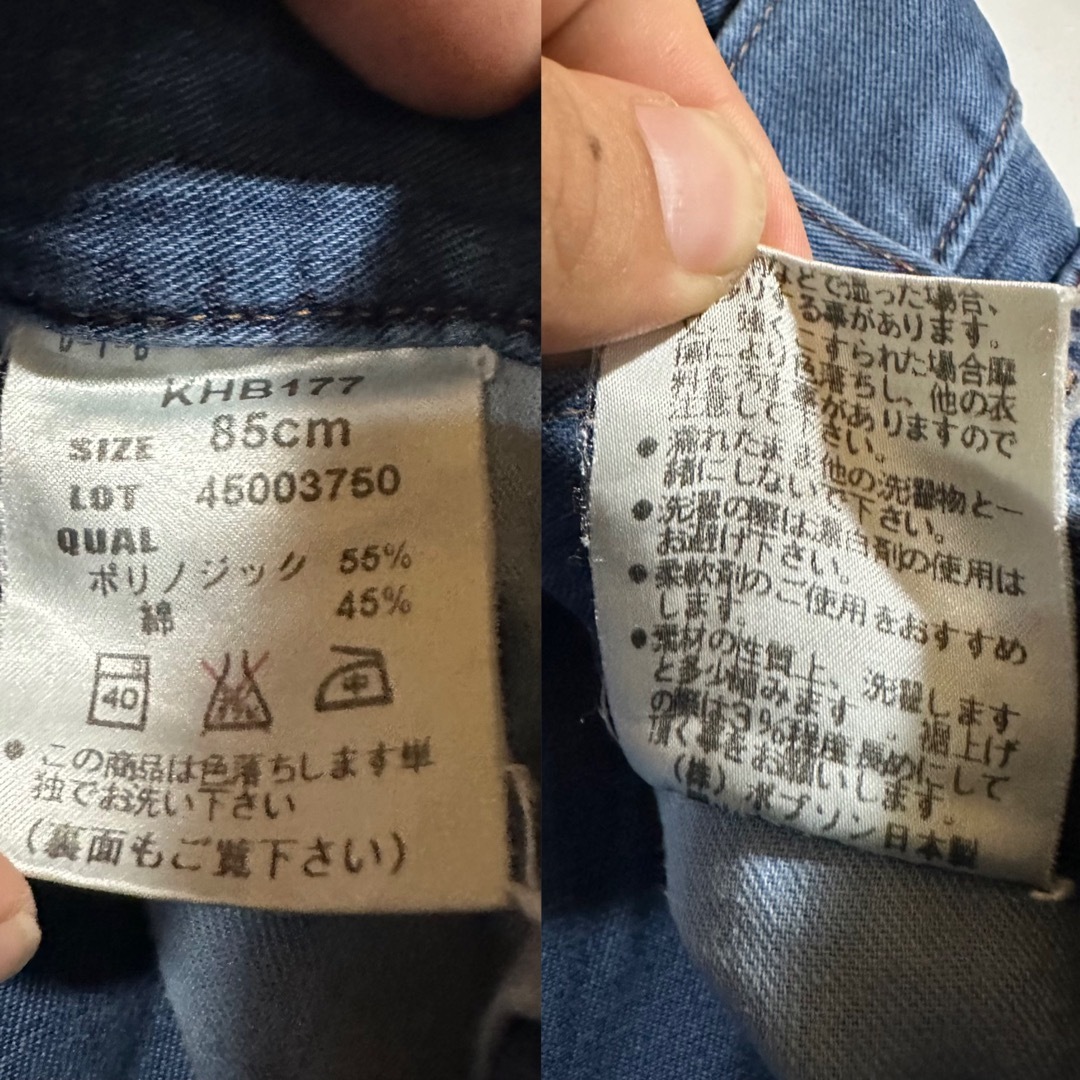 KENZO レギンス パンツ タグあり未使用美品 - メルカリ