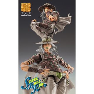 スタチューレジェンド ジョジョの奇妙な冒険 第三部 03.影DIO セカンド(… スタチューレジェンド ジョジョの奇妙な冒険 第三部 03.影DIO セカンド(…