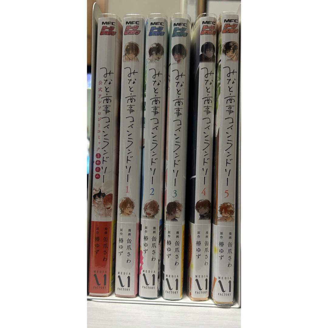 魔法世界の受付嬢になりたいです 1巻から7巻セット