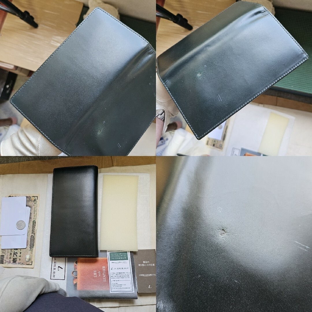 土屋鞄製造所 - 土屋鞄 土屋鞄製造所 Bridle ブライドル 長財布 土屋鞄製造所 - 土屋鞄 土屋鞄製造所 Bridle ブライドル 長財布