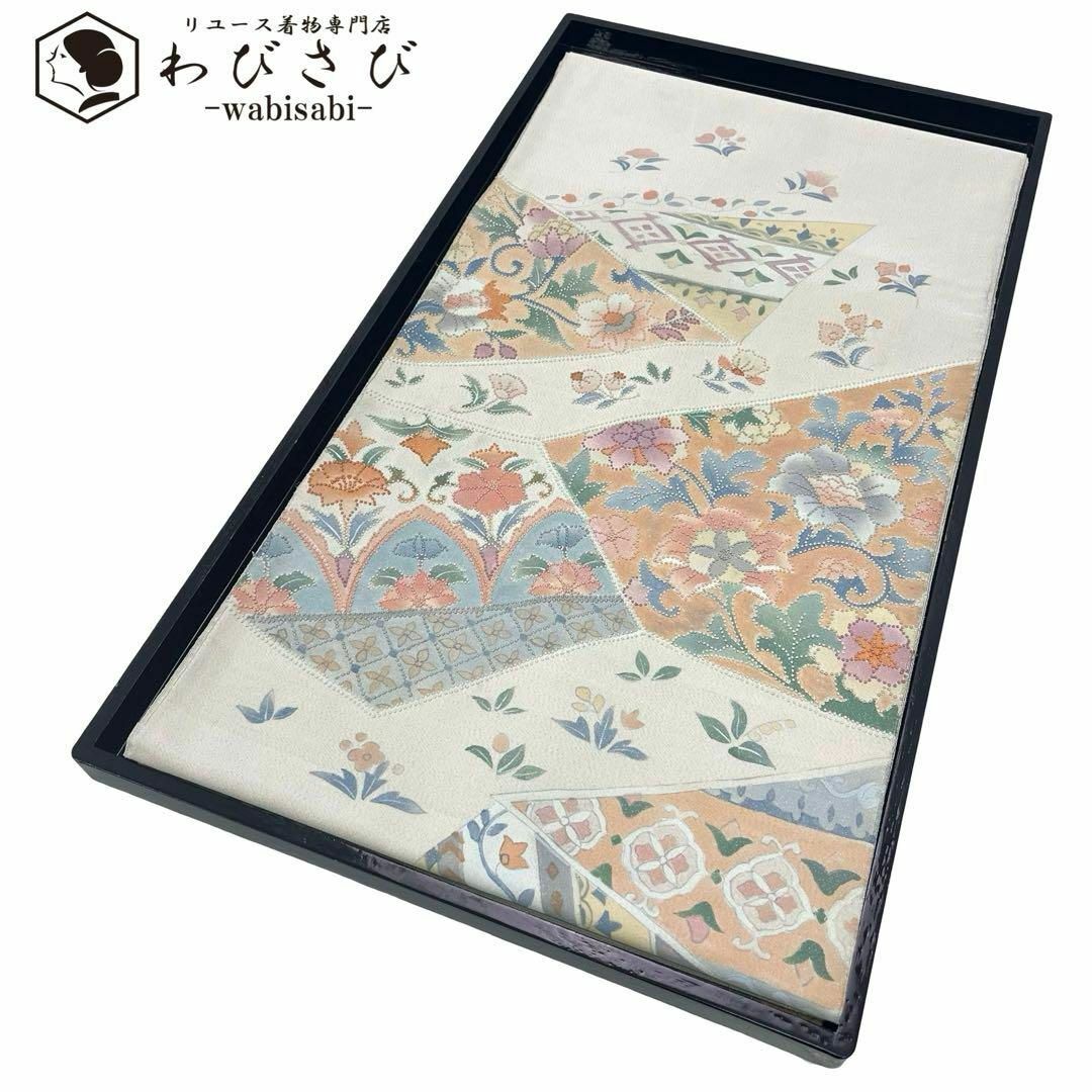 袋帯 相良刺繍 美しい花模様 乳白色 O-4050 袋帯 相良刺繍 美しい花模様 乳白色 O-4050