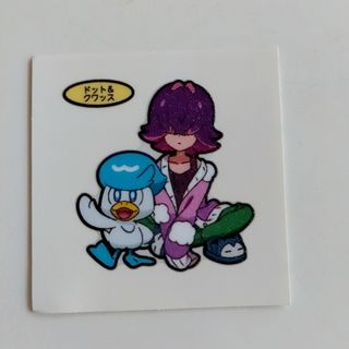 ポケモン(キャラクターグッズ)のフリマアイテム一覧 ポケモン(キャラクターグッズ)のフリマアイテム一覧