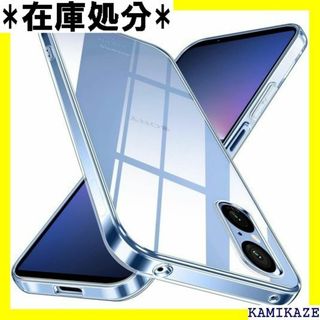Xperia 5 V ケース クリア SO-53D S 薄 衝撃 全透明 439(その他)
