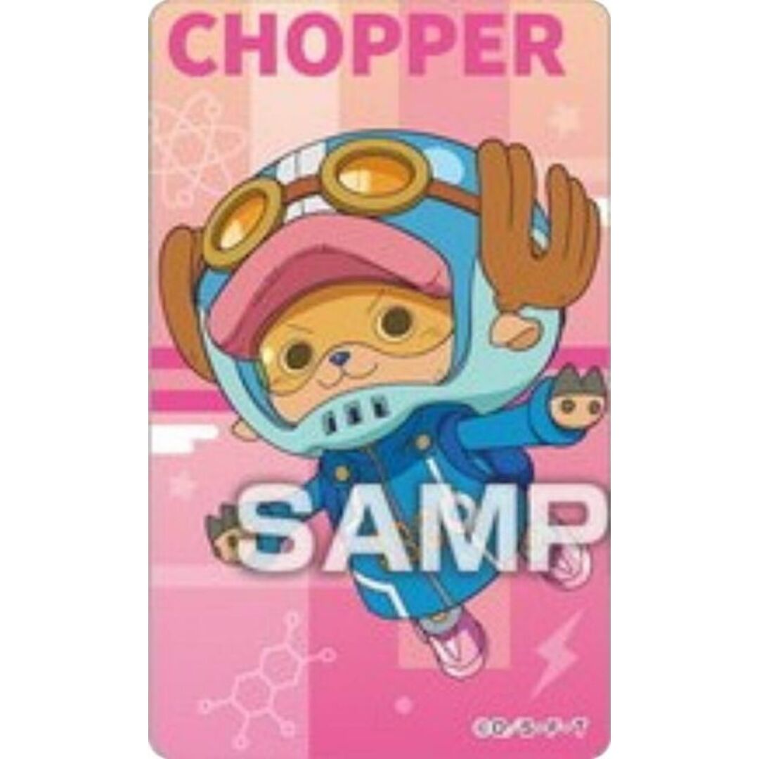 【07.チョッパー】ワンピース デコステッカー ガムつき エッグヘッド編 ※ステッカーのみ エンタメ/ホビーのアニメグッズ(その他)の商品写真