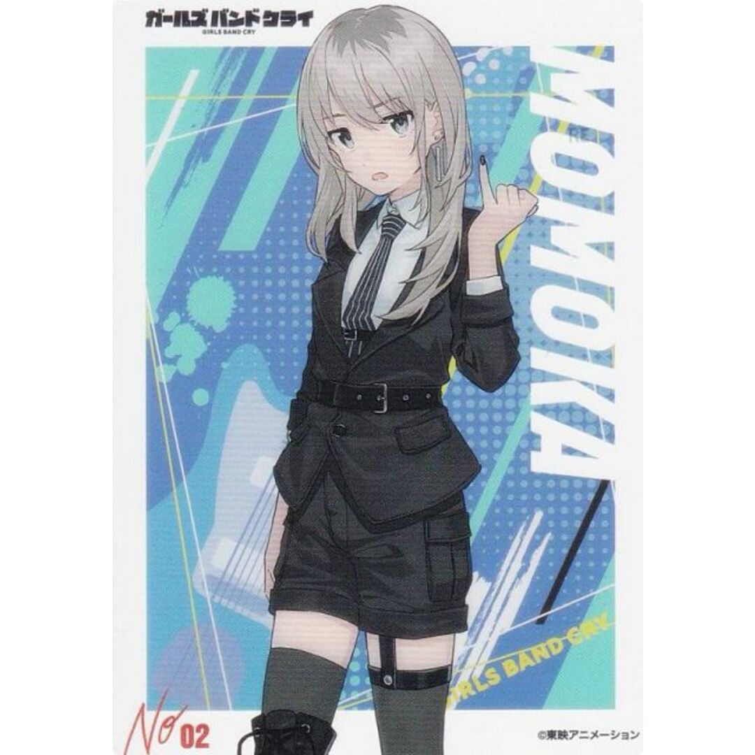 No.02 河原木桃香】 ブシロード トレーディングカード No.02 河原木桃香】 ブシロード トレーディングカード