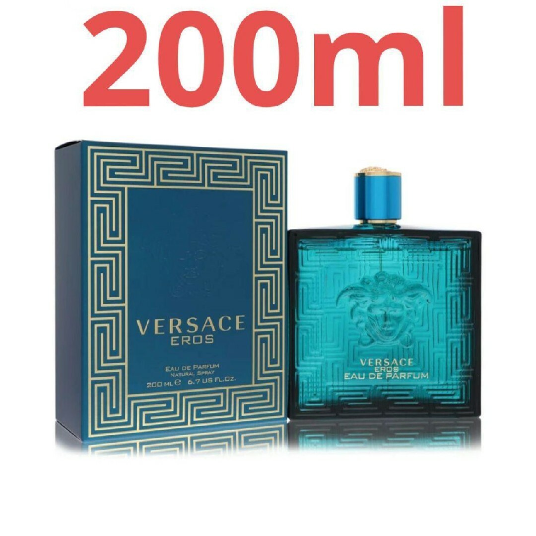 VERSACE - 200ml ヴェルサーチェ エロス メンズ VERSACE - 200ml ヴェルサーチェ エロス メンズ