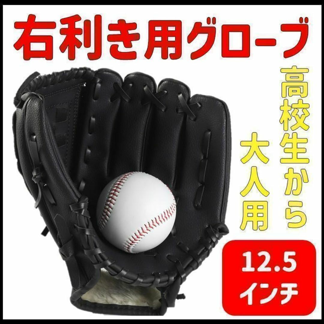 阪神タイガース井上広大選手実使用サイン入り支給品バットNPB 阪神タイガース井上広大選手実使用サイン入り支給品バットNPB