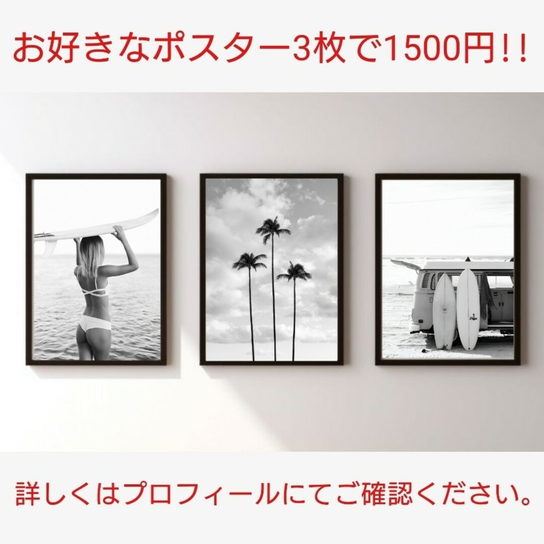 No.P422 A4 マイク・タイソン ポスター 写真 アート スポーツの No.P422 A4 マイク・タイソン ポスター 写真 アート スポーツの