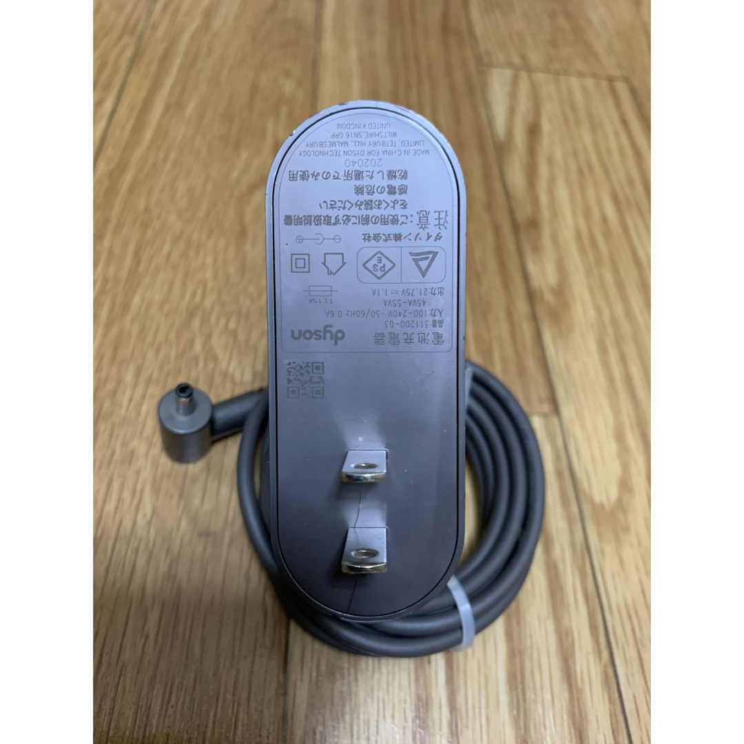 Dyson - ダイソン 純正ACアダプタSV18/DigitalSlim 311200-03の Dyson - ダイソン 純正ACアダプタSV18/DigitalSlim 311200-03の
