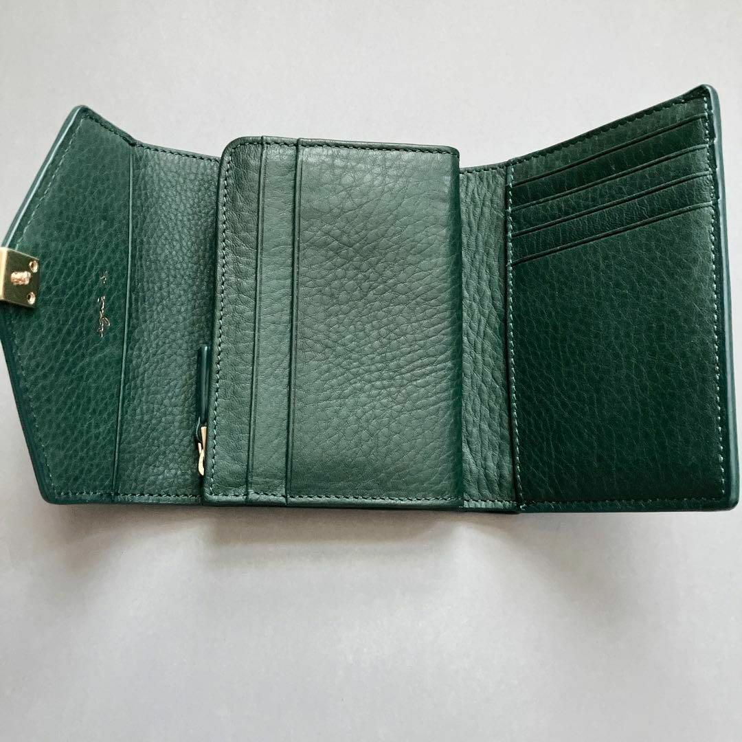 agnes b. - 【箱付き極美品】アニエスベー miyuki ウォレット 三 agnes b. - 【箱付き極美品】アニエスベー miyuki ウォレット 三