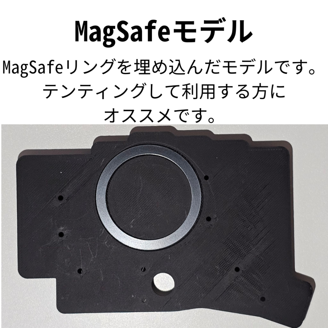 keyball44 ケース+ トラックボールケース【カラーオプション有り keyball44 ケース+ トラックボールケース【カラーオプション有り