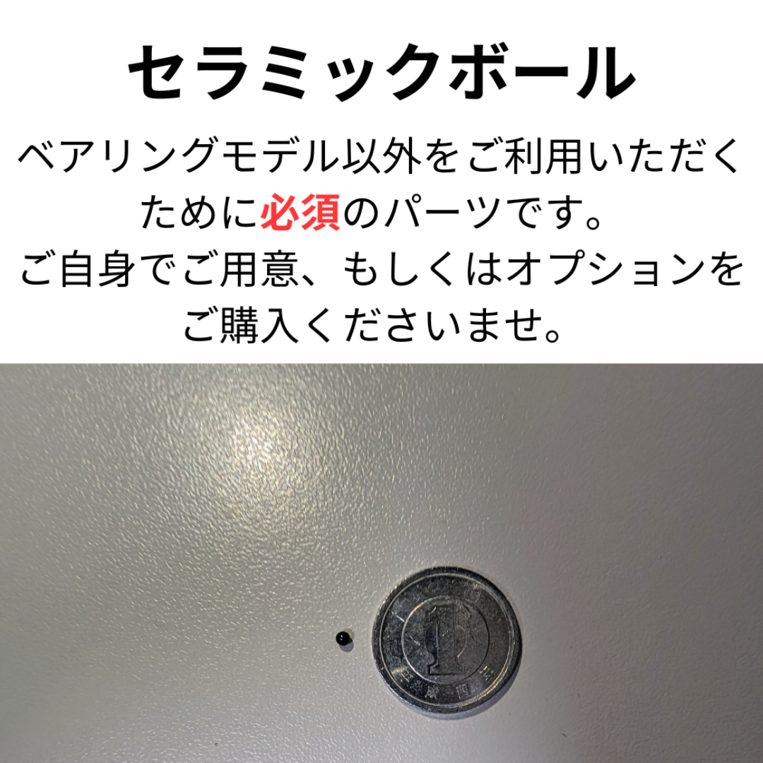 keyball44 ケース+ トラックボールケース【カラーオプション有り keyball44 ケース+ トラックボールケース【カラーオプション有り