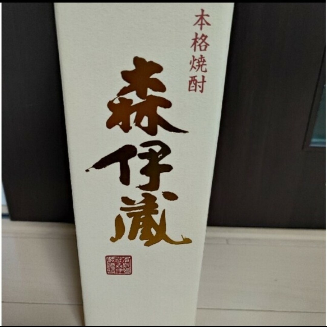 岩手県産 乾燥センブリ 200g 岩手県産 乾燥センブリ 200g