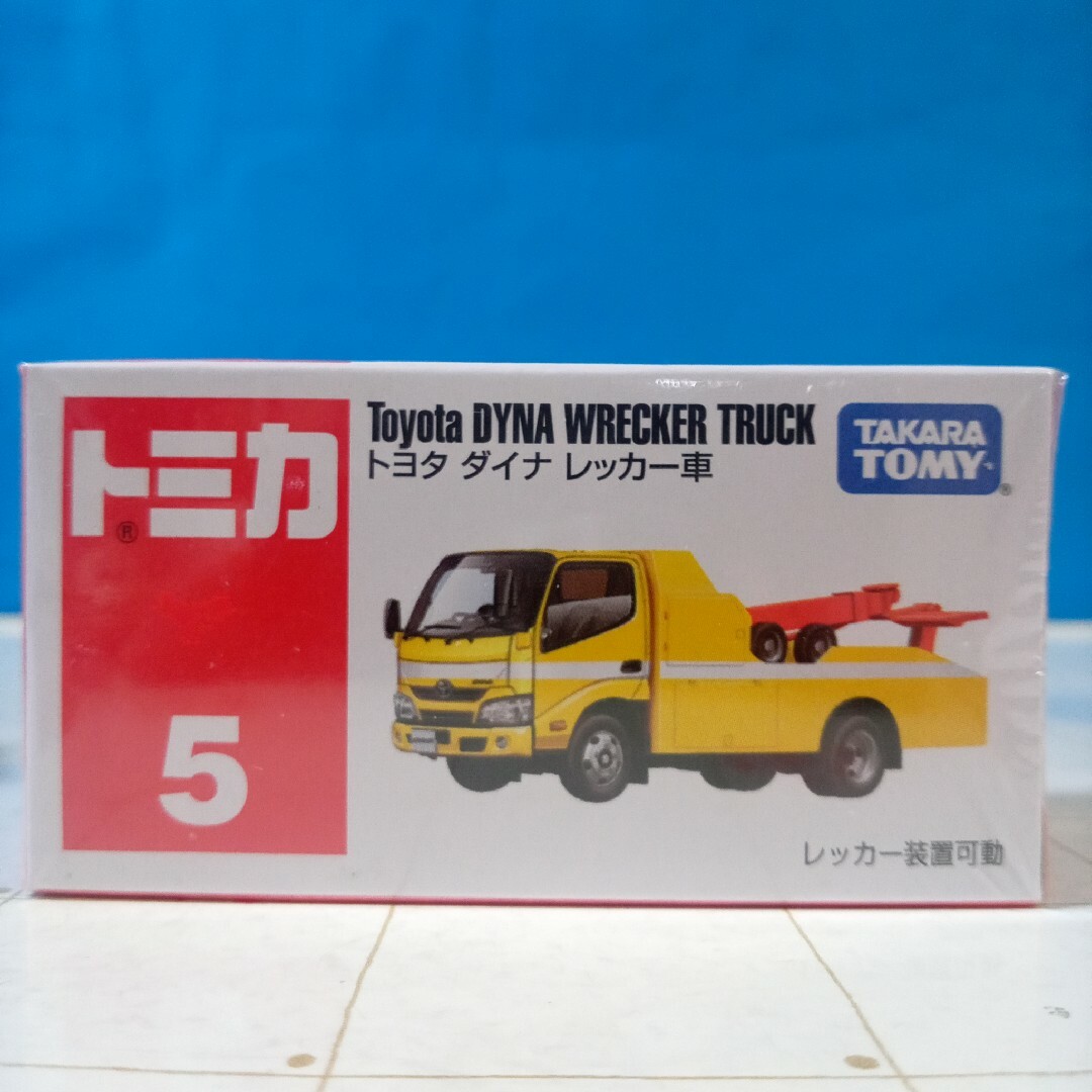 トミカ No.1 ~ 140 - トミカ 特殊車両セレクション全6種セット トミカ No.1 ~ 140 - トミカ 特殊車両セレクション全6種セット