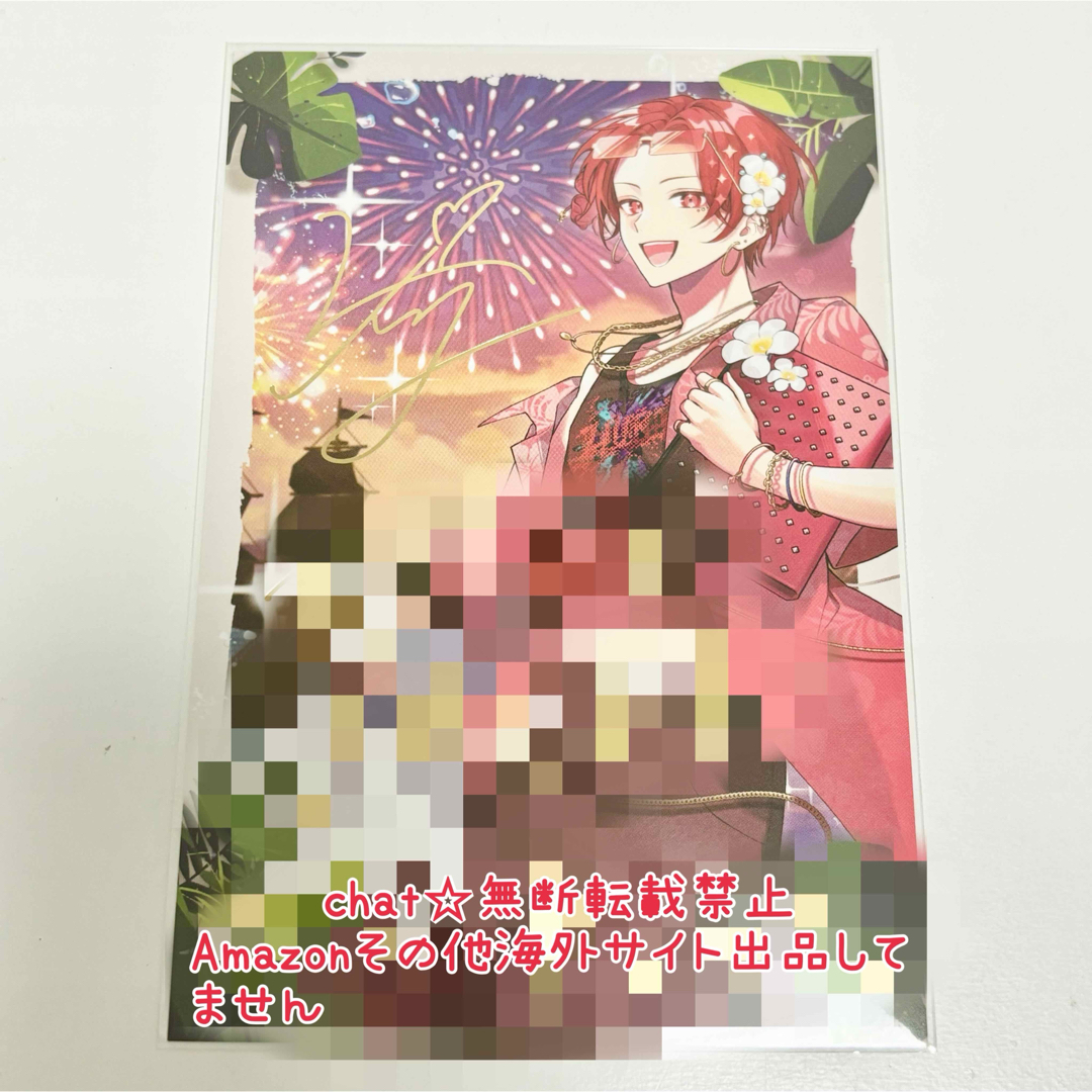 いれいす りうら リングライト 考えつき いれいす りうら リングライト 考えつき