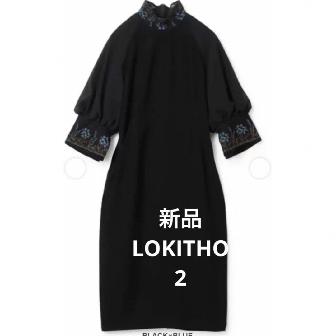 LOKITHO - 新品 ロキト LOKITHO 刺繍 ワンピース ブラック 2の LOKITHO - 新品 ロキト LOKITHO 刺繍 ワンピース ブラック 2の
