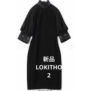 LOKITHO - 新品 ロキト LOKITHO 刺繍 ワンピース ブラック 2の LOKITHO - 新品 ロキト LOKITHO 刺繍 ワンピース ブラック 2の