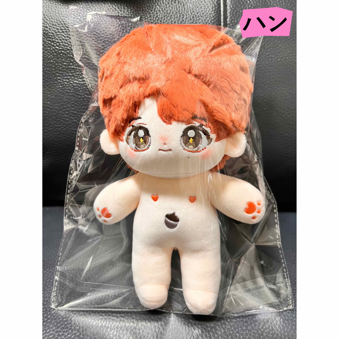 straykids スキズ アイエン 20cm マスター ぬいぐるみ 香ばし straykids スキズ アイエン 20cm マスター ぬいぐるみ 香ばし