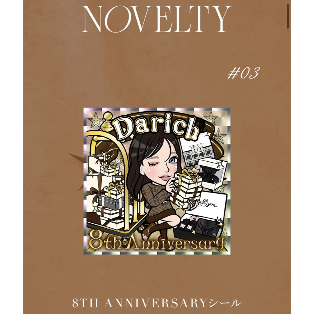 Darich - ダーリッチ 8周年 ノベルティ SPECIAL ANNIVERSARY BOX Darich - ダーリッチ 8周年 ノベルティ SPECIAL ANNIVERSARY BOX