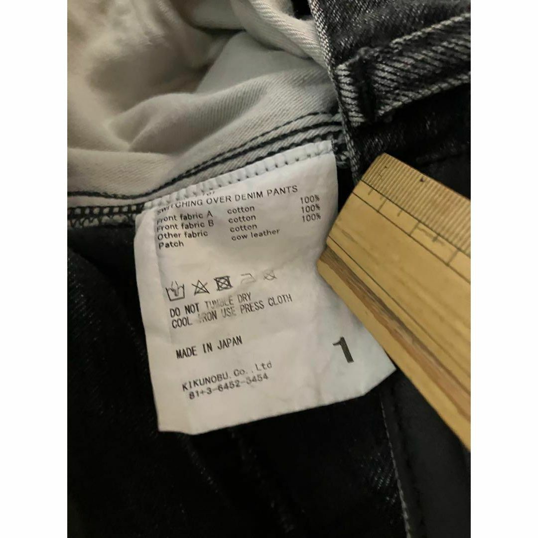 Jieda - ジエダ jieda switching over denim pantsがーくんの Jieda - ジエダ jieda switching over denim pantsがーくんの