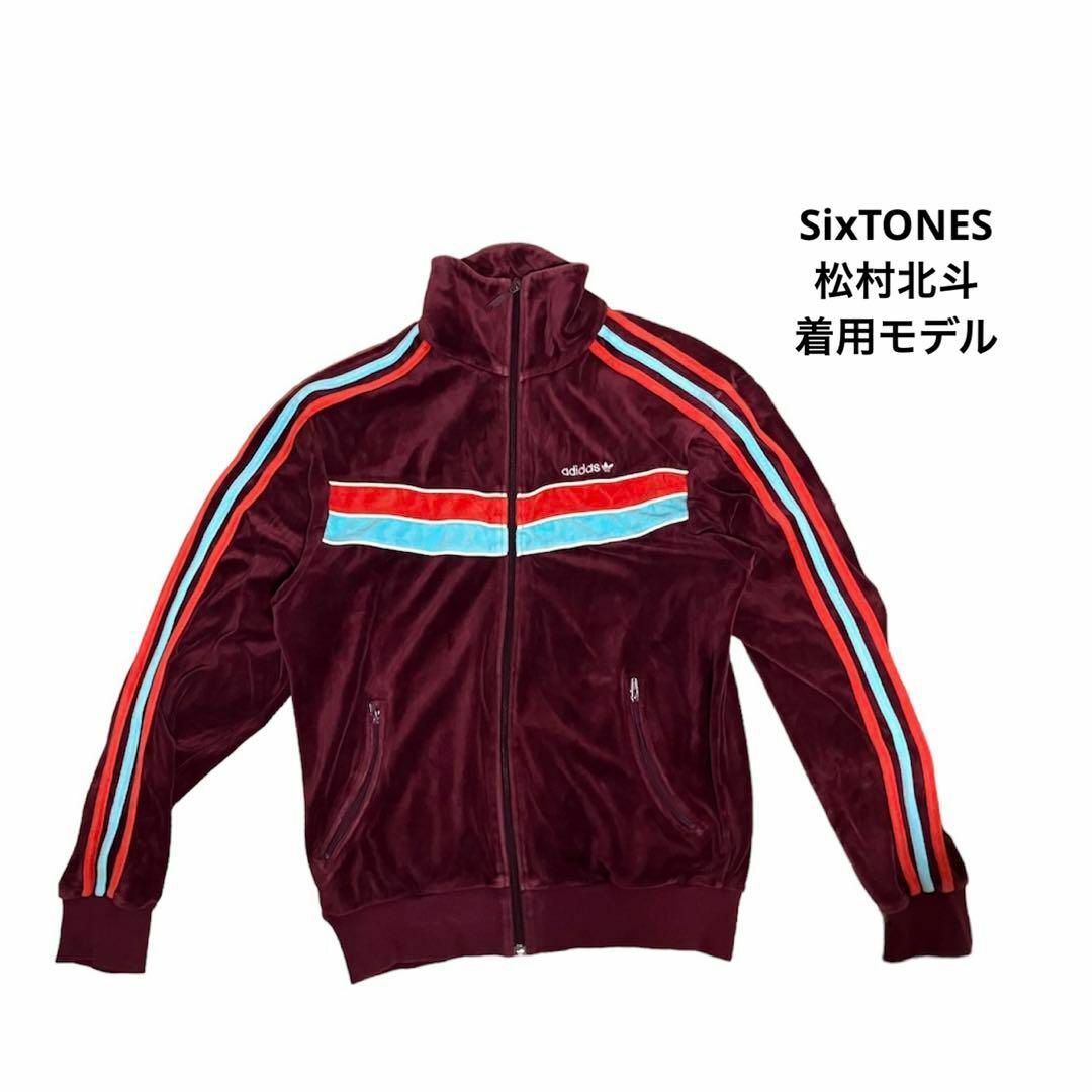 adidas - 【松村北斗 着用】アディダス☆刺繍ロゴ入り ベロア adidas - 【松村北斗 着用】アディダス☆刺繍ロゴ入り ベロア