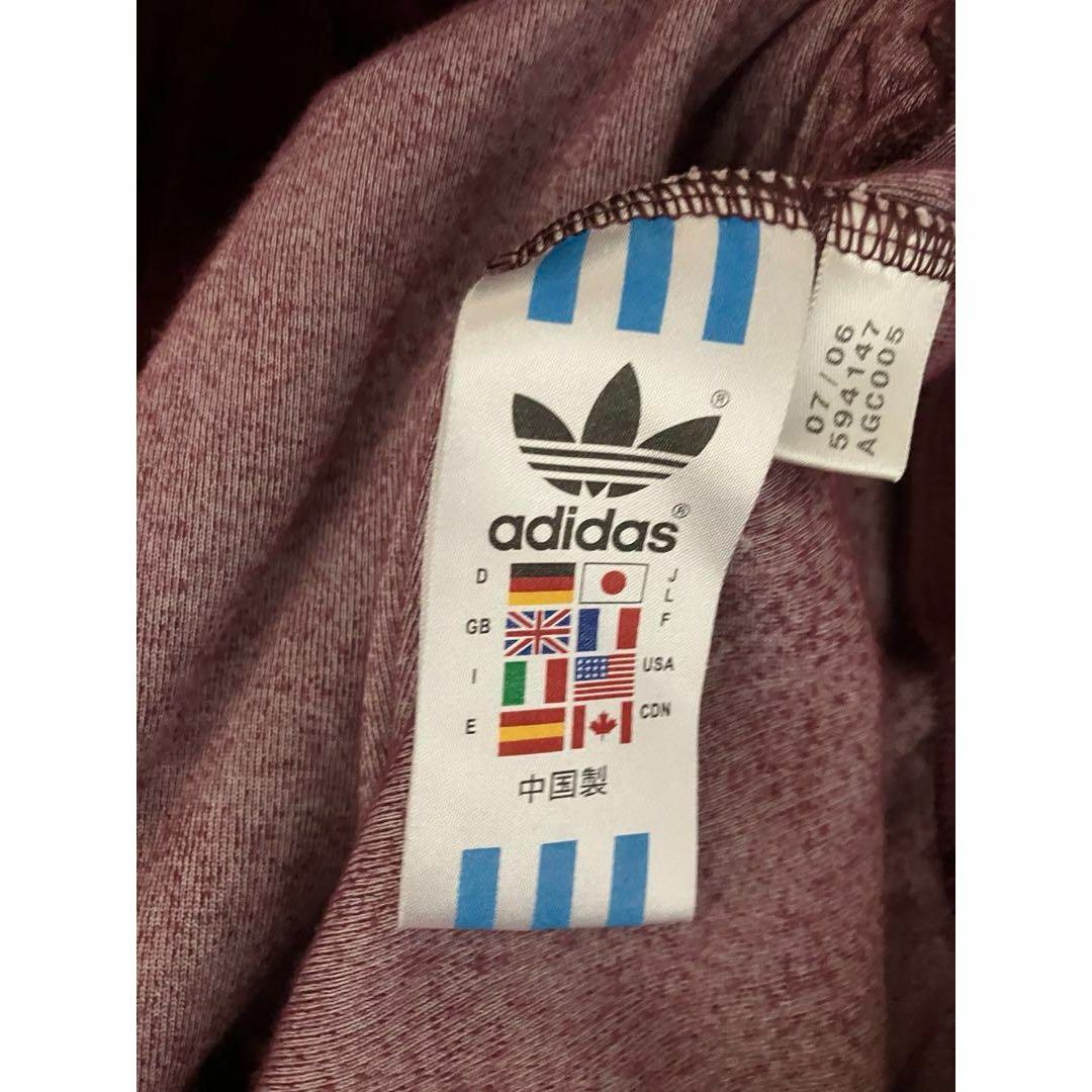 adidas - 【松村北斗 着用】アディダス☆刺繍ロゴ入り ベロア adidas - 【松村北斗 着用】アディダス☆刺繍ロゴ入り ベロア