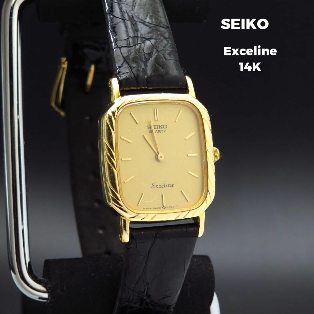 SEIKO Exceline 14K 腕時計 ゴールド SEIKO Exceline 14K 腕時計 ゴールド
