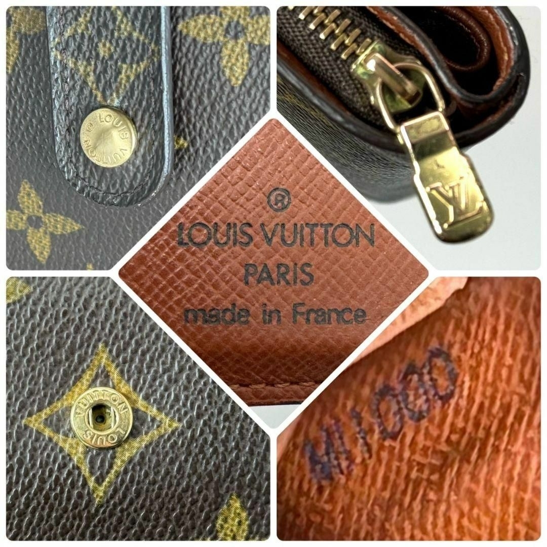 ☆美品 ルイヴィトン モノグラム コンパクトジップ 折り財布 ☆美品 ルイヴィトン モノグラム コンパクトジップ 折り財布