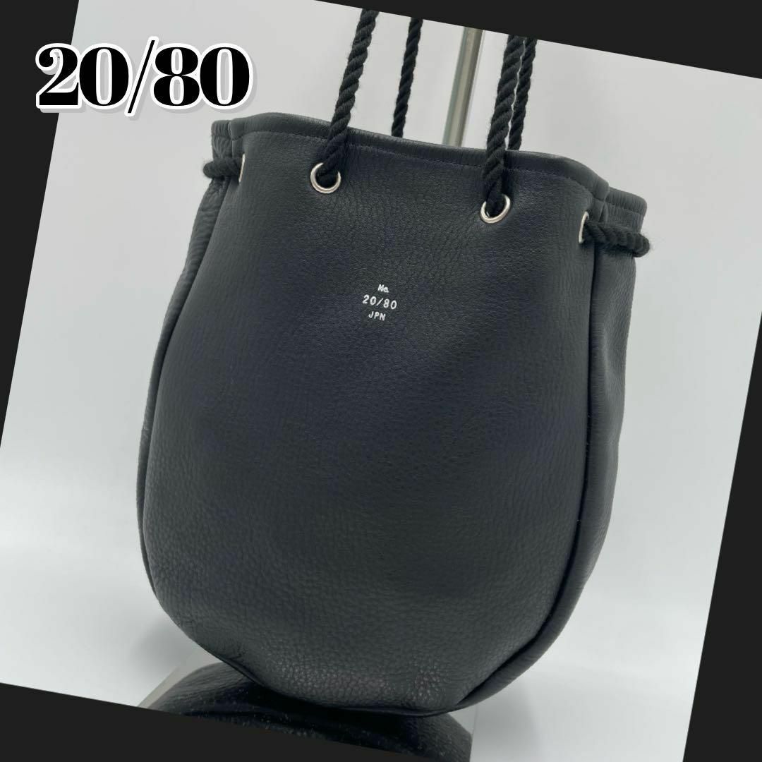 松山仏具工房出品】密教法具 煩わしく 仏具 蓮華 一面器 前具 六 松山仏具工房出品】密教法具 煩わしく 仏具 蓮華 一面器 前具 六