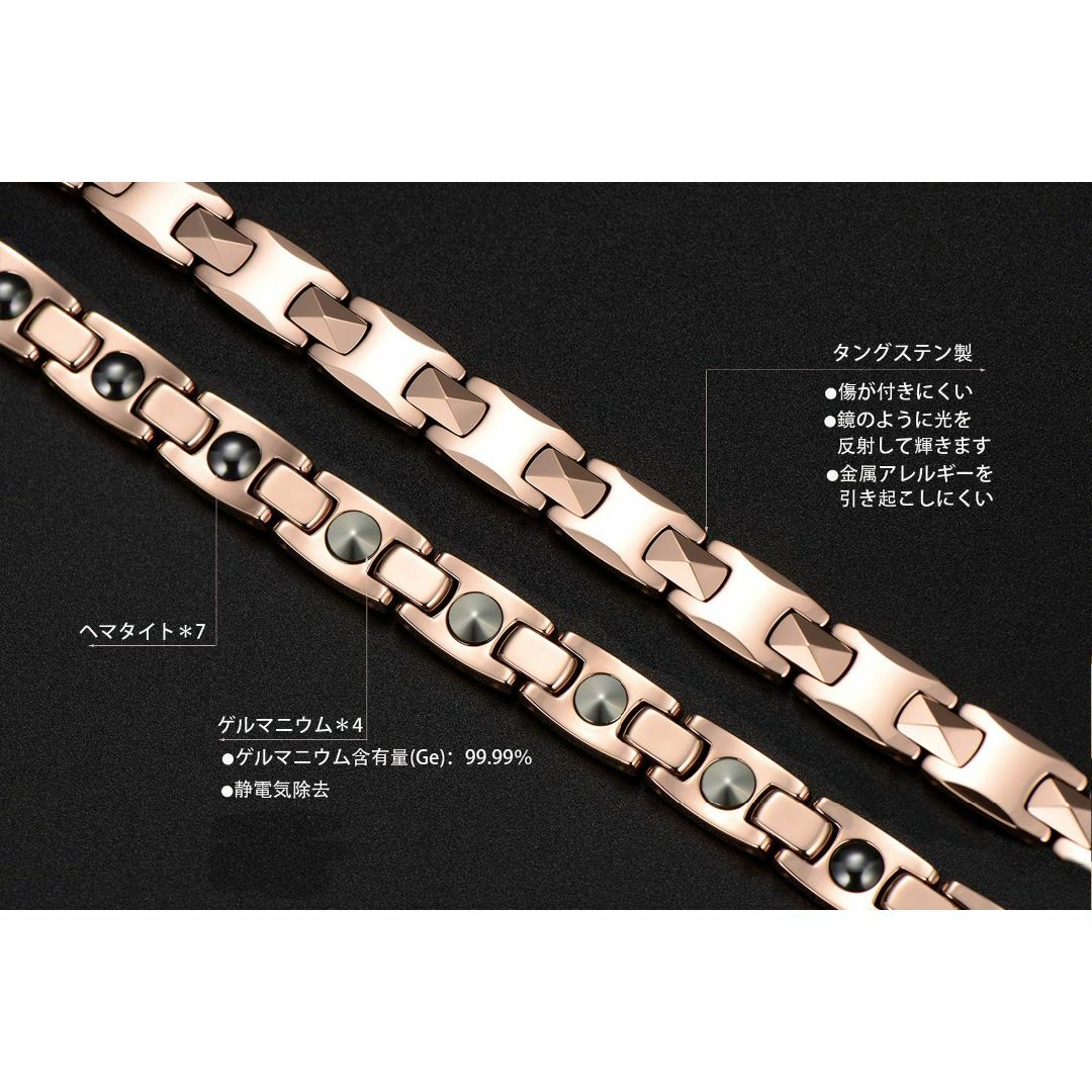 ゲルマニウム ブレスレット メンズ レディース 静電気除去