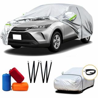 Temiry 自動車カバー 防水 専用ボディカバー 日よけ 自動車 カバー 断熱(ノーカラージャケット)