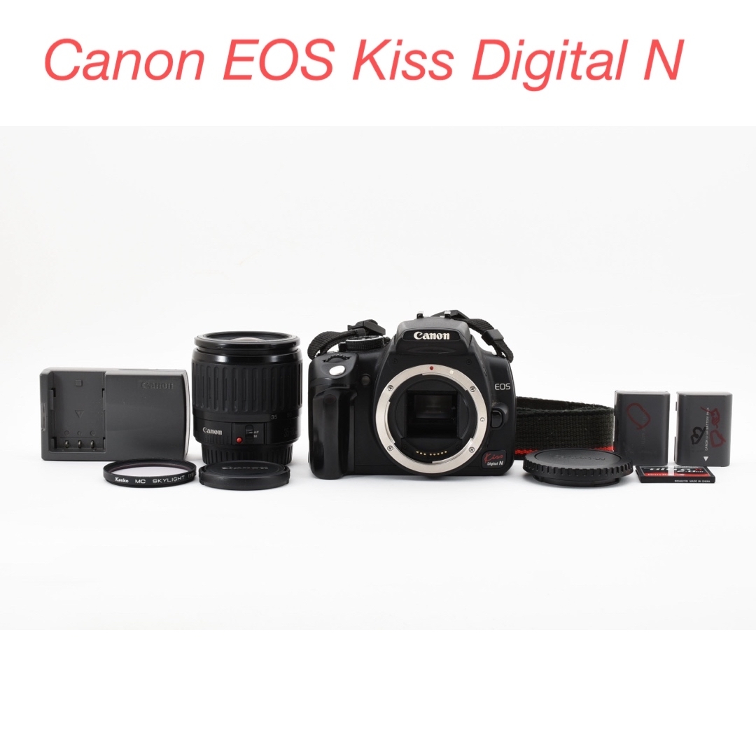 Canon デジタル一眼レフカメラ EOS Kiss X8i ダブルズームキット Canon デジタル一眼レフカメラ EOS Kiss X8i ダブルズームキット