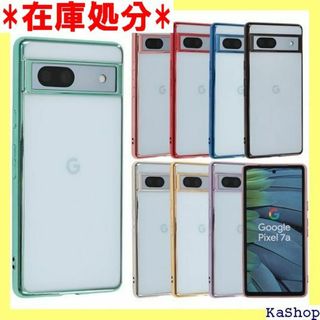 Pixel 7a ケース TPU color Goog 7 5P7ALG 818(その他)