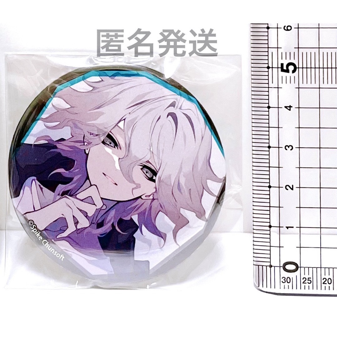 ダンガンロンパ 狛枝凪斗 缶バッジ ゲーム・おもちゃ・グッズ ダンガンロンパ 狛枝凪斗 缶バッジ ゲーム・おもちゃ・グッズ
