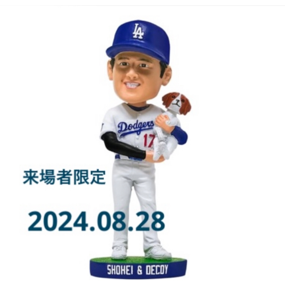 MLB - 大谷翔平 デコピン バブルヘッド 来場者限定 スタジアム MLB - 大谷翔平 デコピン バブルヘッド 来場者限定 スタジアム