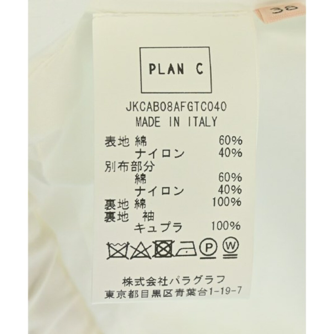 PLAN C プランシー ブルゾン(その他) 38(S位) 青x白 【古着】 PLAN C プランシー ブルゾン(その他) 38(S位) 青x白 【古着】