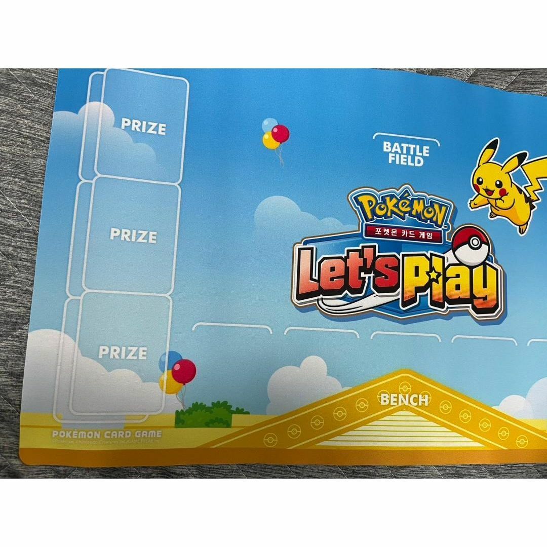 日本未発売韓国限定】ポケモンプレイマット*2023年 日本未発売韓国限定】ポケモンプレイマット*2023年