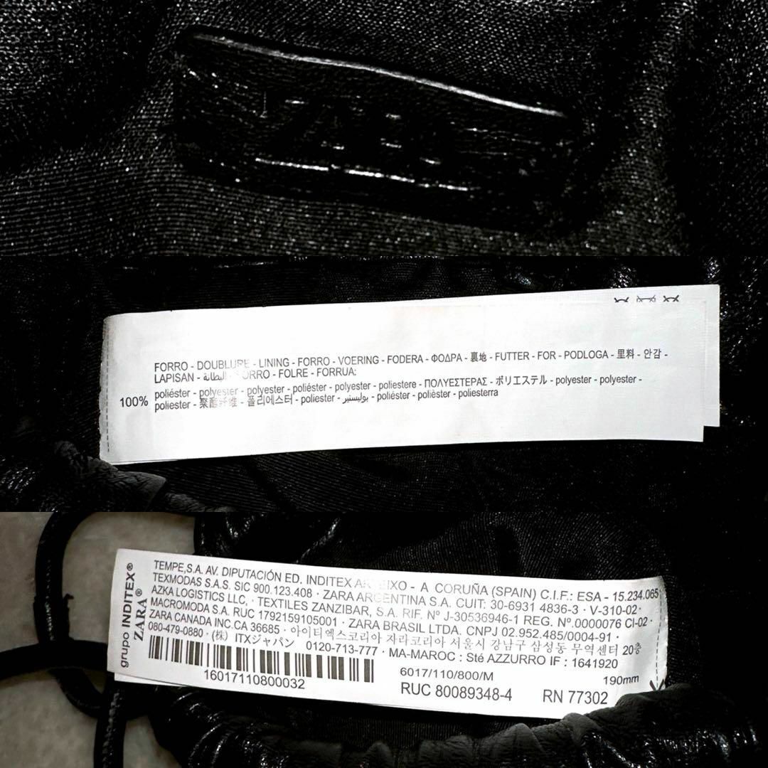 ZARA - 廃番【ザラ】ZARA ボール スタッズ 巾着 レザー ZARA - 廃番【ザラ】ZARA ボール スタッズ 巾着 レザー