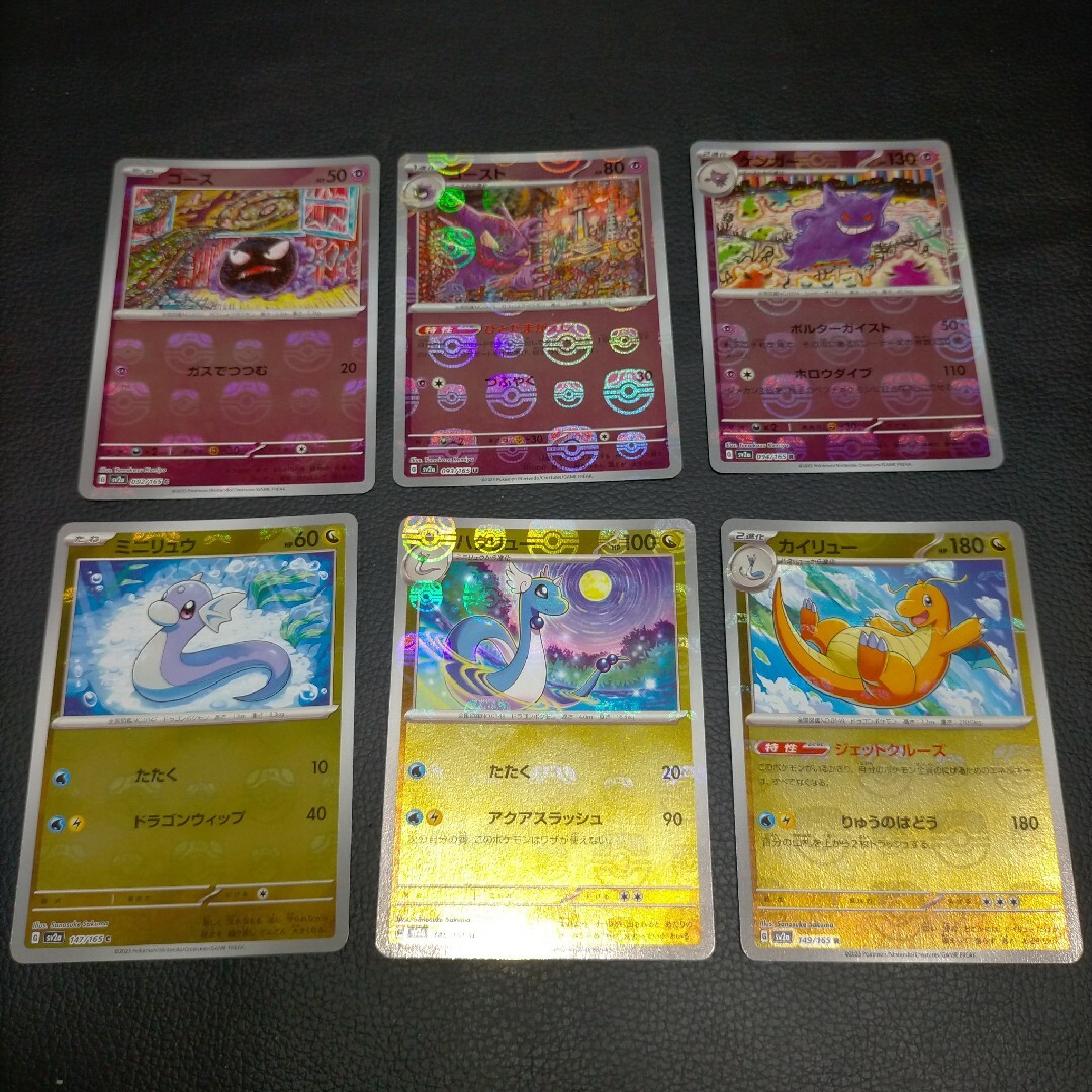遊戯王 ライジングランペイジ アジア版 未開封 3BOX 遊戯王 ライジングランペイジ アジア版 未開封 3BOX