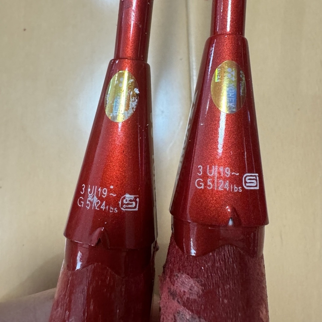 1 ARC11 アークセイバー11 ヨネックス バドミントン ラケット 1 ARC11 アークセイバー11 ヨネックス バドミントン ラケット