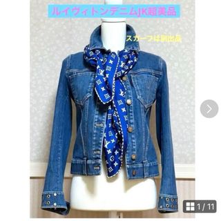 LOUIS VUITTON(Gジャン/デニムジャケット)のフリマアイテム一覧 LOUIS VUITTON(Gジャン/デニムジャケット)のフリマアイテム一覧
